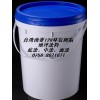 廣東省環氧地板，珠海環氧地板，珠海榮盛各種地坪漆