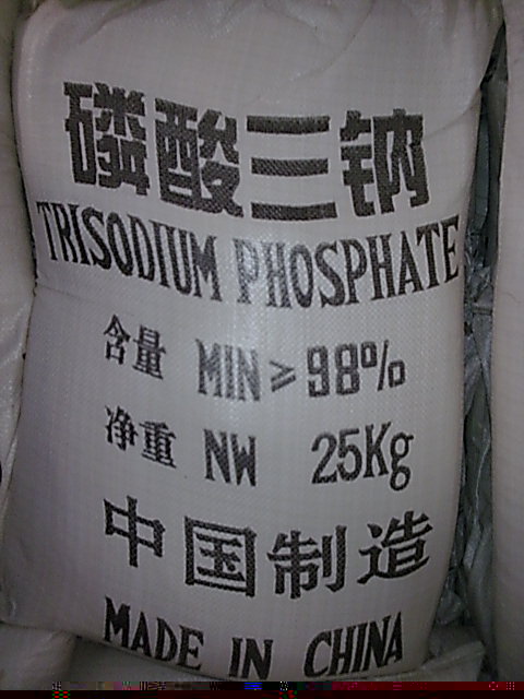 磷酸三鈉