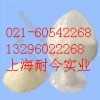 供應羥乙基纖維素，羥乙基纖維素最新報價