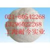 羧甲基纖維素鈉，羧甲基纖維素鈉生產(chǎn)廠家