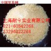 優(yōu)質(zhì)食品級三仙膠，三仙膠生產(chǎn)廠家，三仙膠含量