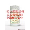 供應(yīng)優(yōu)質(zhì)蘋果果膠，蘋果果膠最新報(bào)價(jià)