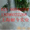 【經(jīng)銷批發(fā)】優(yōu)質(zhì)進(jìn)口可得然膠，可得然膠添加量