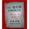 DL-酒石酸生產(chǎn)廠家最新報(bào)價(jià)，福建DL-酒石酸價(jià)格
