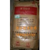 藥用水楊酸鈉--軟化角質(zhì)水楊酸鈉，用作解熱鎮(zhèn)痛藥和抗風濕藥