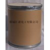 面向全國(guó)大量供應(yīng)優(yōu)質(zhì)四丁基氯化銨