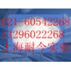 供應赤蘚糖醇，赤蘚糖醇最新報價