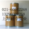 供應(yīng)醬油粉，醬油粉最新報價
