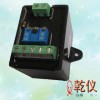 電動閥門位置發(fā)送器