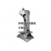 JB-300手動(dòng)沖擊試驗(yàn)機(jī)