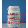 供應蔗糖酶，蔗糖酶最新報價