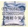 供應(yīng)聚賴氨酸，聚賴氨酸價格
