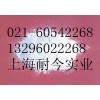 供應(yīng)優(yōu)質(zhì)多聚賴氨酸，多聚賴氨酸價格