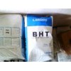 供應(yīng)高含量BHT，添加劑BHT價格