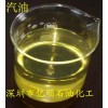供應93號無鉛汽油，97號無鉛汽油，石腦油燃料油