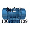 宏達(dá) YJZ振動(dòng)電機(jī) YJZ振動(dòng)源三相異步電動(dòng)機(jī)
