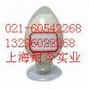供應(yīng)高純度沒食子酸丙酯，沒食子酸丙酯最新報價