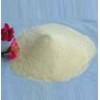 甘氨酸鋅最新報價，甘氨酸鋅批發(fā)價格，甘氨酸鋅生產(chǎn)廠家