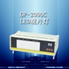 GP-2000C工業(yè)觀片燈/性能穩(wěn)定/壽命長/便捷精確