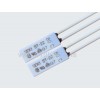 ST-22熱保護(hù)器，ST-22溫控器，ST-22溫度開(kāi)關(guān)