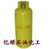 供應二甲醚，氣體燃料，丁烷氣體，打火機氣體