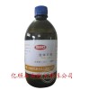 供應(yīng)300號(hào)液體石蠟油，半精煉石蠟，石蠟用途