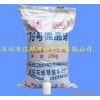 供應臥龍牌70號微晶蠟，石油蠟，液體石蠟油