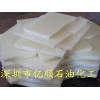 供應古塔牌52號全精煉石蠟 石油蠟 微晶蠟 地蠟