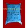 供應古塔牌58號全精煉石蠟，荊門石化微晶蠟，石油蠟