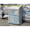 供應陵光牌58號半精煉石蠟，用于PVC-U管、熱熔膠、橡塑