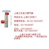ZF-23氟利昂非重復(fù)充裝瓶閥