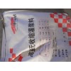 青島灌漿料，大流態(tài)，高強(qiáng)快干灌漿料青島灌漿料