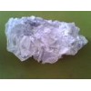 大棚桿，保溫墻體用無水氯化鎂，需要的找許經(jīng)理