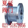 不銹鋼比例式減壓閥作用，Y43X廠家，型號(hào)