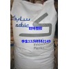 現(xiàn)貨供應(yīng) 基礎(chǔ)創(chuàng)新ABS MG38F 食品醫(yī)療級