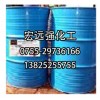 洗槍水，強力洗槍水，東莞洗槍水，深圳洗槍水，洗槍水價格