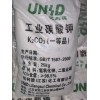 碳酸鉀-含量98.5%-優(yōu)利德