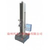 LDS系列電子萬能拉壓試驗(yàn)機(jī)/萬能機(jī)/拉力機(jī)廠家價(jià)格