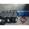 湖北省武漢市龍臨化工生產供應——鉻酸酐
