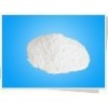 供應(yīng)鹽酸屈他維林原料藥廠家供應(yīng)