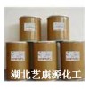 聚維酮K30！@原料！聚維酮K30廠家！
