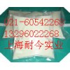 廠家直銷大豆分離蛋白，大豆分離蛋白最新報價