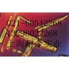 經銷批發維生素B1，維生素B1最新報價