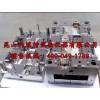 塑料模具、訂做各類橡膠試驗?zāi)＞?/></a>
<div><a href=