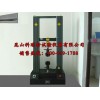 雙數(shù)顯電子拉力機