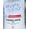 供應(yīng)HDPE 5502    中空級(jí)  韓國(guó)大林