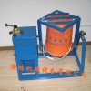 氣動單筒滾桶機(jī) 電動混合機(jī) 油漆滾筒混合桶 搖擺機(jī) 振動器