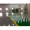 車(chē)間環(huán)氧地坪漆，電子廠防靜電地坪漆