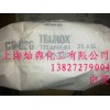 科美基CR826，科美基CR826鈦白粉