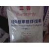 阜陽羥丙基甲基纖維素、纖維素醚、可再分散性乳膠粉、膠粉